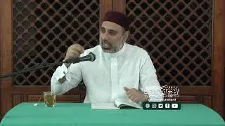 6   شرح الفقه الأكبر للإمام الأعظم أبي حنيفة رضي الله عنه