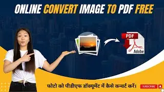 How to convert image to PDF without software or app. JPG to PDF free convert.