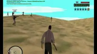 рм