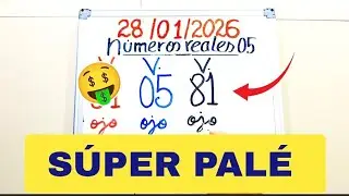 Qu&eacute; S&Uacute;PER PAL&Eacute; # 50 - 81 # LEIDSA y La PRIMERA de hoy/ INSCR&Iacute;BETE HOY 🔥 MEMBRES&Iacute;AS VIP de YOUTUBE 💪