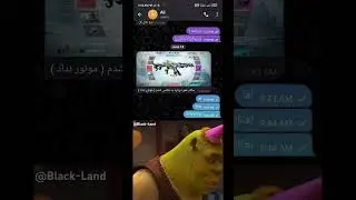آها🥺 #codmmemes #codm #meme #memes #shorts #Blackcodm #callofduty