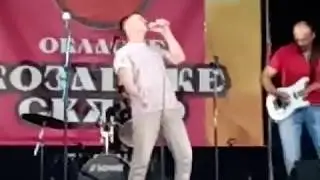 Протифаzа - Любов (