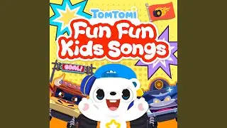 Monster Truck Song English Version (몬스터 트럭 송 English Version)