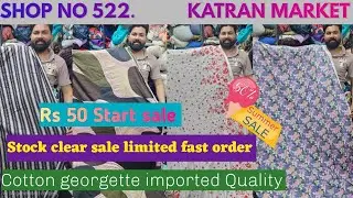 KATRAN MARKET MANGOL PURI NEW DELHI SHOP NO 522 SAWARIYA MATCHING CENTER