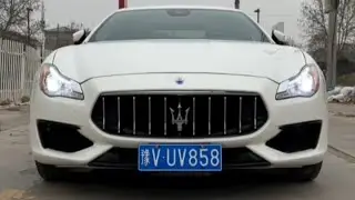Maserati New Quattroporte President Sedan | Luxury | #subscribe #2022 #support