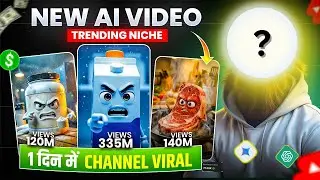 How to make Ai Videos ||  AI video kaise banaye || Object talk video kaise banaye 