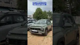 Hyderabad లో Second Hand Cars & Bank Vehicles at Lowest Price | Used Cars Sale 2025