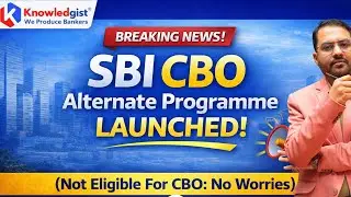SBI CBO 2026 Alternate Programme Lauched