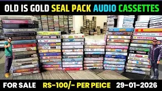 OLD is Gold Seal Pack Audio Cassettes Collection For Sale || Contect 9425634777 | 29/01/2026
