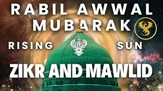 🛑 Durood Shareef | Zikr Allah | Live from Los Angeles w/ Shaykh Nurjan Sufi Meditation Center 082925