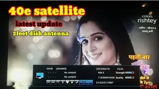express am 7 40e ku band satellite latest update