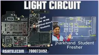 Advance Light Circuit ( Many Type of Light IC Fault Finding ) Circuit Modification