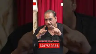 धोखाधड़ी से सावधान! नकली अकाउंट्स से संपर्क न करें और पैसे न दें
