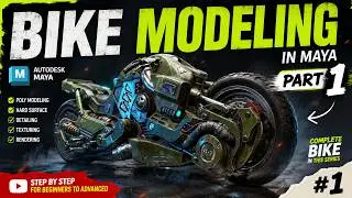 Bike Modeling Basic to Advance   PART 01 INTRODUCTION   Autodesk Maya 1