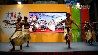 2015 Asia Pacific Culture Day - 'Wa n nikunau'