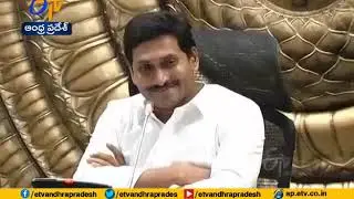 PM greets CM Jagan on his birthday