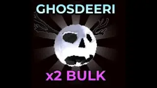 Energy Incremental Ghosdeeri Location