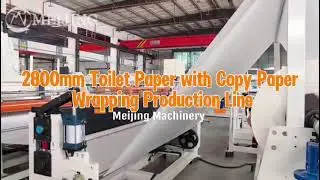 2800mm toilet paper roll machine with copy paper wrapping production line