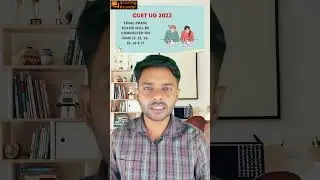 Important Update | CUET-2023 Answer Key Release date and Result Update