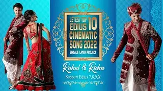 EDIUS X CINEMATIC 10 SONG PROJECT || EDIUS SONG COMBO PACK || PLAY EDIT ZONE