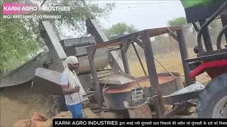मूंगफली दाना निकलने की मशीन / peanut shelling machine #mungafali #machine #peanut #farming