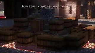 ТРЕЙЛЕР ЛЕГЕНДАРНЫХ ОРУЖИЙ К КОРОЛЕВСКОЙ БИТВЕ DragonHunt