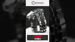 Candino Automatic C4780/5. #Shorts by secunda.com.ua | Чоловічий класичний годинник