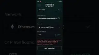 athene network Lion coin withdrawal