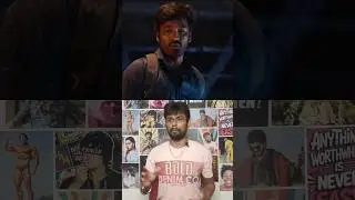 ❤️&zwj;🩹❤️&zwj;🩹❤️&zwj;🩹 Kuberaa Movie Review பரிதாபங்கள் | Way to 700k Subscribers #kuberaamovie #shorts