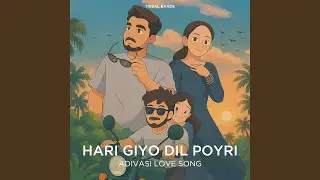 Hari Giyo Dil Poyri