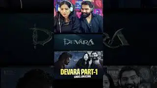 Another Oscar in Making ? Devara Part-1 Glimpse Reaction - NTR | Koratala Siva | Anirudh