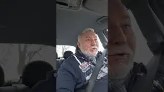 Счастливой дороги домой!
