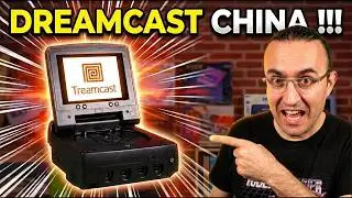 🔴 SEGA no quiere que conozcas esta consola:  Treamcast la dreamcast china