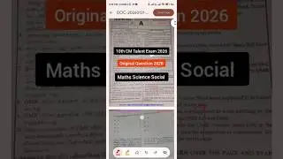 10 CM Talent Exam 2026 Question Maths Science Social #shorts