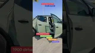 Hyundai Santa Cruz | used car market | best used car in uae | easy bank instalments car | used cars
