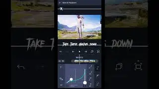 Pumps Tutorial in Alight Motion 🤤 | Comment For Next Tutorial 🤩