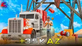 ИМБА ФАРМ НА ДФТ С ФУЛЛ СЭТОМ! ARIZONA RP (аризона рп самп)