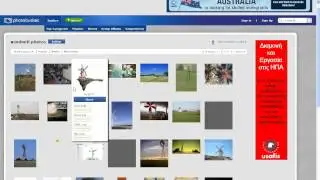 Free Images for all using photobucket.com &kappa;&alpha;&iota; webshots.com