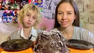 МУКБАНГ🎂ТОРТ/ПАПИЛЬОТ/БЕЗЕ/🌷ДЕНЬ УЧИТЕЛЯ/MUKBANG CAKE