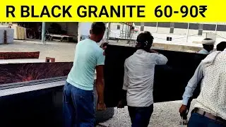 Black Granite, Rblack Granite, Rajasthan Black Granite, Z Black Granite, Jet Black Galaxy 9116634504
