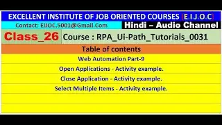 26_25.0302_RPA_Ui-Path_Tutorials_0031_Open Applications, Close Applications & Select Multiple Items.