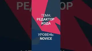 Овладение проектами на JavaScript: настройка Visual Studio Code и руководство