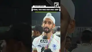 &ldquo;Our goal was clear&rdquo; Indian hockey player Mandeep hails India&rsquo;s Hockey Asia Cup win beating S. Korea