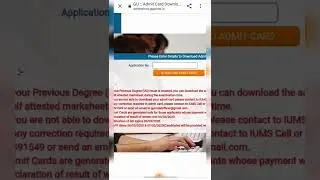 Gauhati University BEd entrance admit card #gubed #admitcard