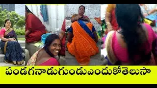 Triple Shaves Sankranthi