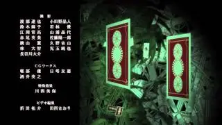 ヤング ブラック・ジャック Young Black Jack - Ending [HD]