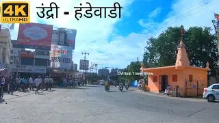 UNDRI CHOWK to HANDEWADI CHOWK | PUNE | 4K VIRTUAL DRIVE
