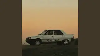 Ghostear