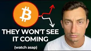 БИТКОИН: РОЗНИЦА ВЕРНУЛАСЬ! Вот мои противоречивые индикаторы, которые помогут избежать толпы и победить.