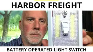 ОБЗОР: Переключатель света на батарейках - Harbor Freight 200 люмен светодиодный суперяркий перек...
